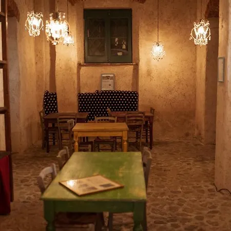 Agriturismo Cerrolungo *